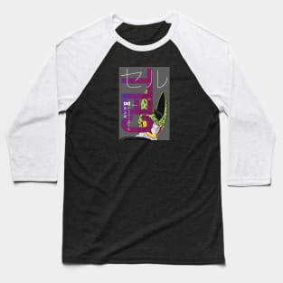 RRA UA Baseball T-Shirt